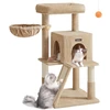 Image de Arbre à chat avec planche à gratter, Marron Camel