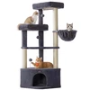 Image de Arbre à chat avec niche hamac plateformes et jouets amusants, Gris Foncé