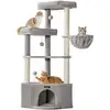 Image de Arbre à chat avec niche hamac plateformes et jouets amusants, Gris Tourterelle