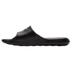 Image de Nike Victori One Slide Chaussures Black/White-Black 38.5 en occasion ou reconditionné