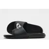 Image de Nike Victori One Homme - Noir, Noir 48.5