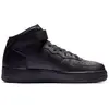 Image de Nike Baskets Air Force 1 ´07 Prm