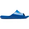Image de Nike Claquettes Victori One Shower