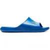 Image de Nike Claquettes Victori One Shower