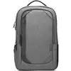 Image de Lenovo CASE_BO Business Casual 17 Backpack (4X40X54260)