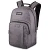 Image de Dakine Sac à Dos Class 25l
