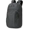 Image de Dakine - Class Backpack - Sac à dos Carbon - old - 33 L
