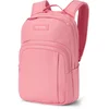 Image de Dakine Sac à Dos Campus M 25l