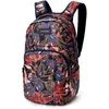 Image de Dakine - Campus Premium 28L - Sac à dos urbain enfant Dark Stargazer - 28 L
