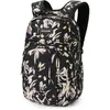Image de Dakine - Campus Premium 28L - Sac à dos urbain enfant Midnight Blooms - 28 L