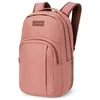 Image de Dakine - Campus Backpack L 33L - Sac à dos Withered Rose - 33 L