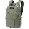 Image de Dakine - Campus Premium 28L - Sac à dos urbain enfant Mulled Basil - 28 L