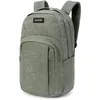 Image de Dakine - Campus Backpack L 33L - Sac à dos Mulled Basil - 33 L