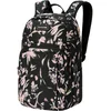 Image de Dakine Sac à Dos Campus M 25l