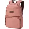 Image de Dakine Sac à Dos Method 25l