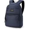 Image de Dakine - Method Backpack - Sac à dos Odyssey - 32 L