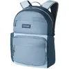Image de Dakine Sac à Dos Method-r-32l One Size