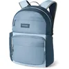 Image de Dakine - Method Backpack 32L - Sac à dos Pyramid Lake - 32 L
