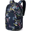 Image de Dakine Sac à Dos Campus L 33l T1-r