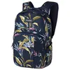 Image de Dakine - Campus Premium 28L - Sac à dos urbain enfant Hanalei / White - 28 L