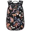 Image de Dakine - Campus Backpack M 25L - Sac à dos Dark Ephemera / Shifting Sand - 25 L