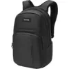 Image de Dakine - Campus Premium 28L - Sac à dos urbain enfant Carbon Heather / White - 28 L