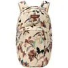 Image de Dakine Sac à Dos Campus-r L-33l T1