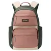 Image de Dakine - Method Backpack 32L - Sac à dos Shifting Sand / Burlwood / Chimera / Turtledove - 32 L
