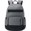 Image de DAKINE Atlas Backpack 2.0 28l Unique 2026