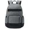 Image de Dakine - Atlas Backpack 2.0 28L - Sac à dos Castlerock / Black - 28 L