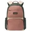 Image de Dakine - Method Backpack 25L - Sac à dos Shifting Sand / Burlwood / Chimera / Turtledove - 25 L
