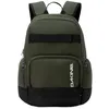 Image de Dakine - Atlas Backpack 2.0 28L - Sac à dos Rosin / Black - 28 L