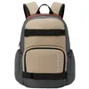 Image de Dakine - Atlas Backpack 2.0 28L - Sac à dos Stone / Chimera / Cappuccino / Silver Lining - 28 L