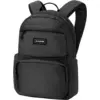 Image de Dakine - Method Backpack 25L - Sac à dos Carbon Heather / White - 25 L