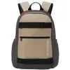 Image de Dakine - Atlas Backpack 2.0 21L - Sac à dos Stone / Chimera / Cappuccino / Silver Lining - 21 L
