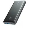 Image de POWERBANK POWERCORE II ELITE 25600 MAH