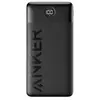 Image de PowerCore - Banque d'alimentation - 20000 mAh - 2 connecteurs de sortie (USB-C) - noir