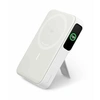 Image de Batterie externe - - MagGo (A1654G21) - 10000mAh - 15W - Blanc