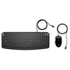 Image de Pavilion 200 - Ensemble clavier et souris - USB - Anglais - noir - pour HP 21, 22, 24, 27; Pavilion 24, 27, TP01