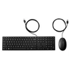 Image de Desktop 320MK - Ensemble clavier et souris - R.-U. - pour HP 246 G7, 340 G7; EliteBook 830 G6; ProBook 440 G7, 445 G6, 455 G6, 635, 645 G4
