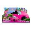 Image de Accessoire poupée Le Cabriolet de Rose