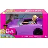 Image de Poupée purple convertible + doll Mattel Violet 38x36x18,5 cm 194735005185