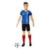 Image de Ken Footballeur - Poupée Mannequin - Dès 3 ans