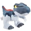 Image de Peluche Dinosaure sonore Jurassic World Modèle Aléatoire