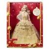Image de Poupée Barbie Joyeux Noël Blonde