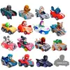 Image de Jeux de voiture Mattel Hot Wheels Racerverse Multicolore 15,5x3,5x16,5 cm 194735099894