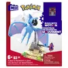 Image de Jeu de construction Pokémon Nosferapti