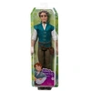 Image de Poupée Disney Princess Flynn Rider