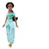 Image de Jasmine Poupée 29 cm, Mattel Poupée es habillage et accessoires HLW12