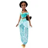 Image de Disney Princess - Poupee Jasmine 29 Cm